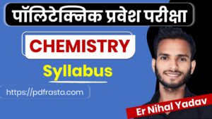 Polytechnic Entrance Exam Chemistry New Syllabus
