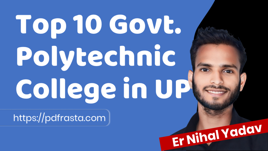 Top 20 Government-PolytechniccColleges